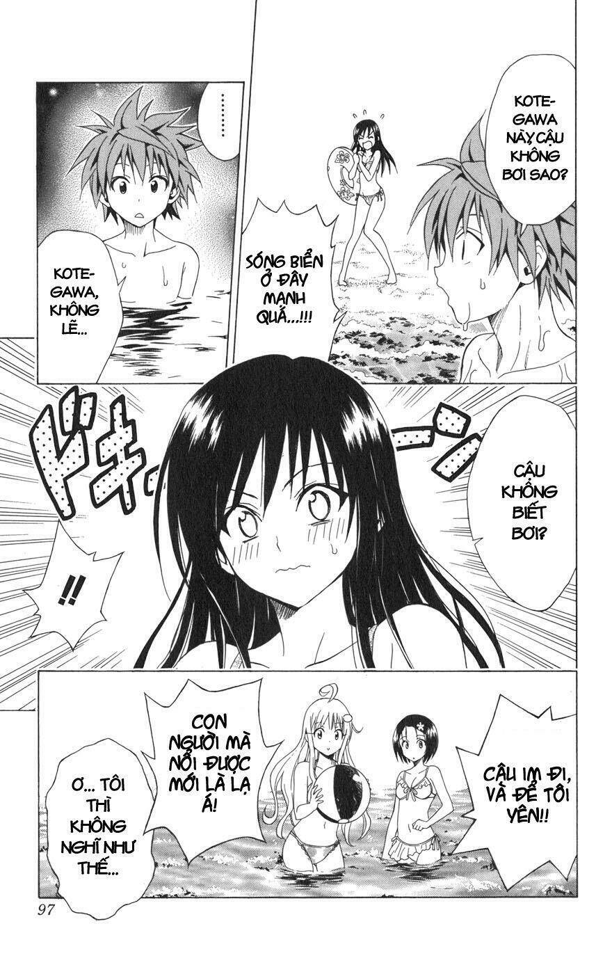 bọn tớ thích cậu! rito chapter 66 11