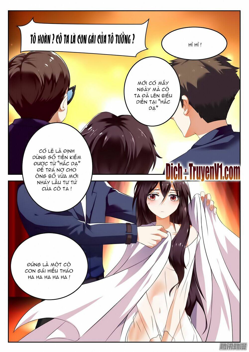 hào môn tiểu lão bà chapter 2 1