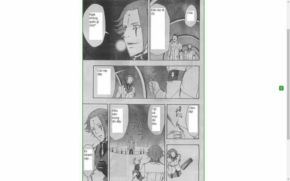 guilty crown chapter 23.2 22