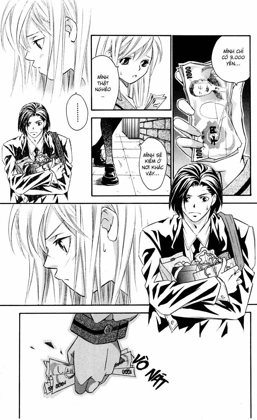 gekka no kimi chapter 8 7