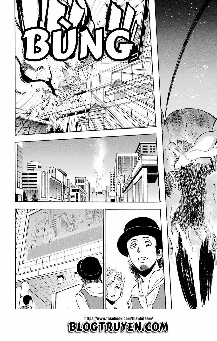 saisei no phantasma chapter 1.1 19