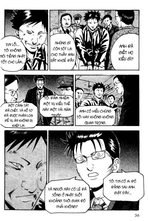 togari chapter 25 12