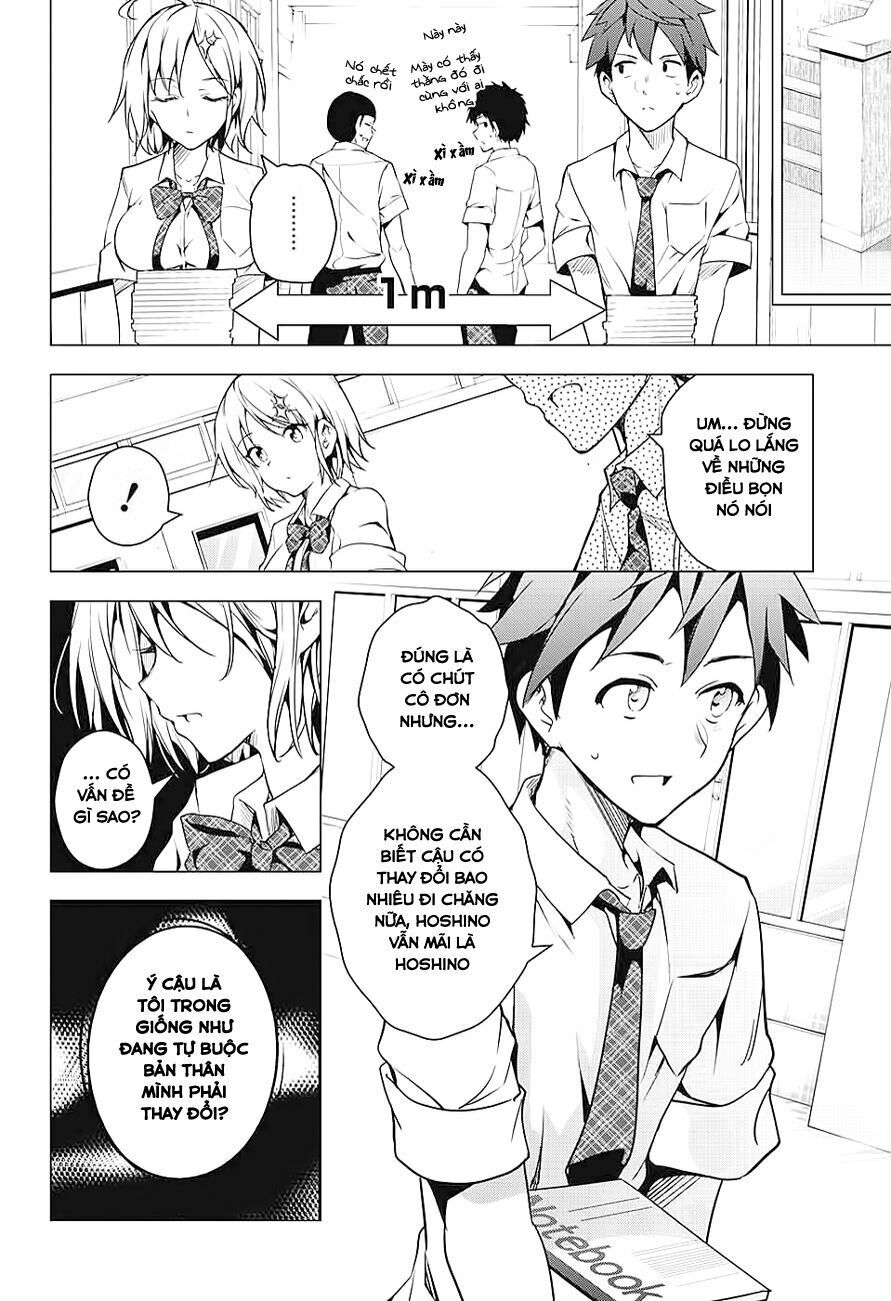 dokyuu hentai hxeros chapter 1 14