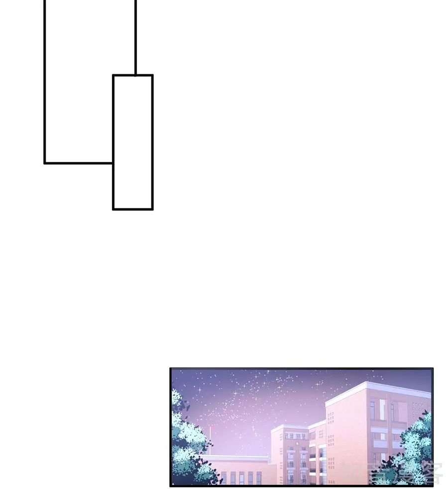 sau này vẫn cứ thích anh chapter 48 29