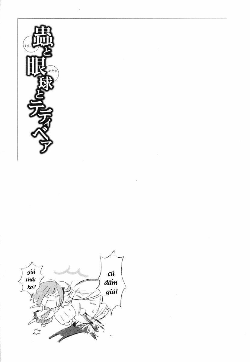 mushi to medama to teddy bear chapter 8 34