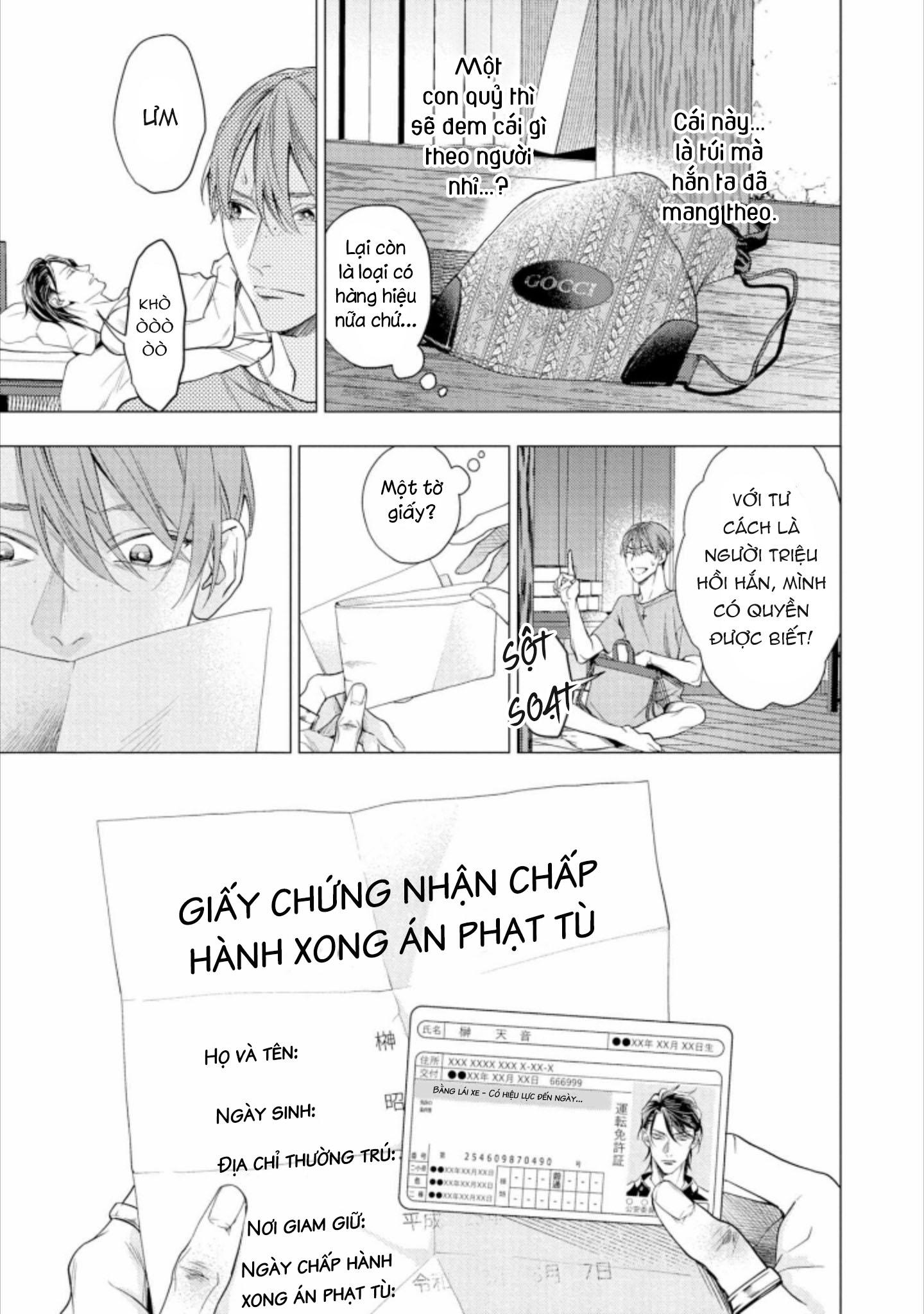 liều thuốc giảm đau tồi tệ của tôi chapter 1 32