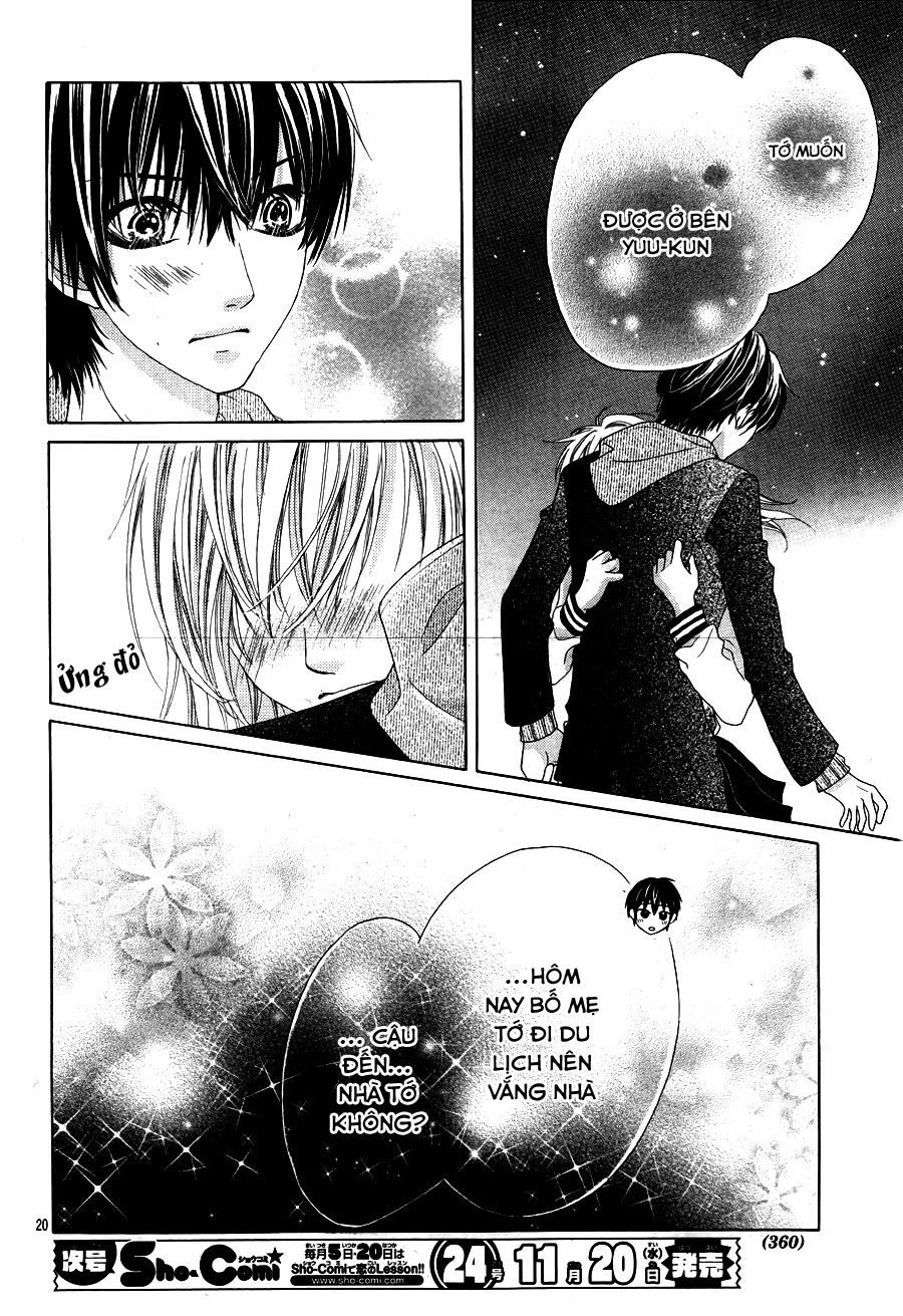 17-sai, kiss to dilemma chapter 19 20