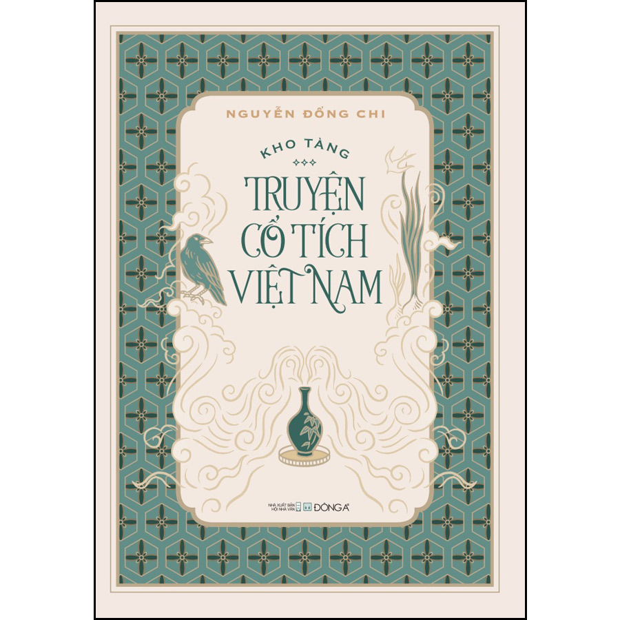 Kho tàng truyện cổ tích Việt Nam