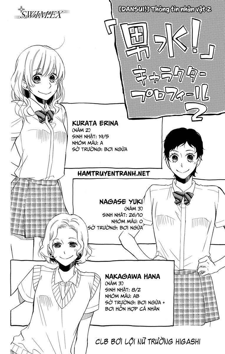 dansui! chapter 11.3 22