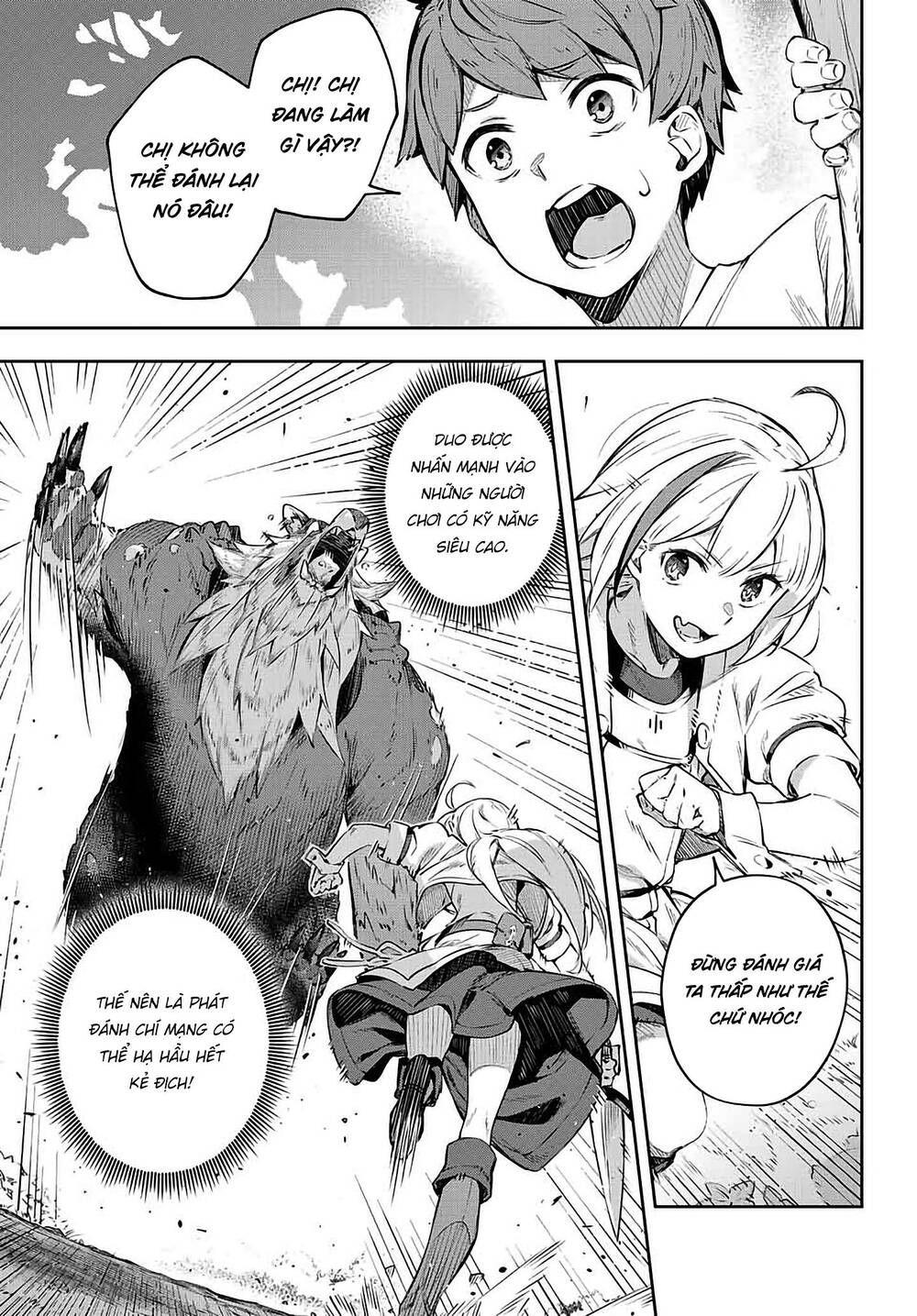 destiny unchain online chapter 1.2 23