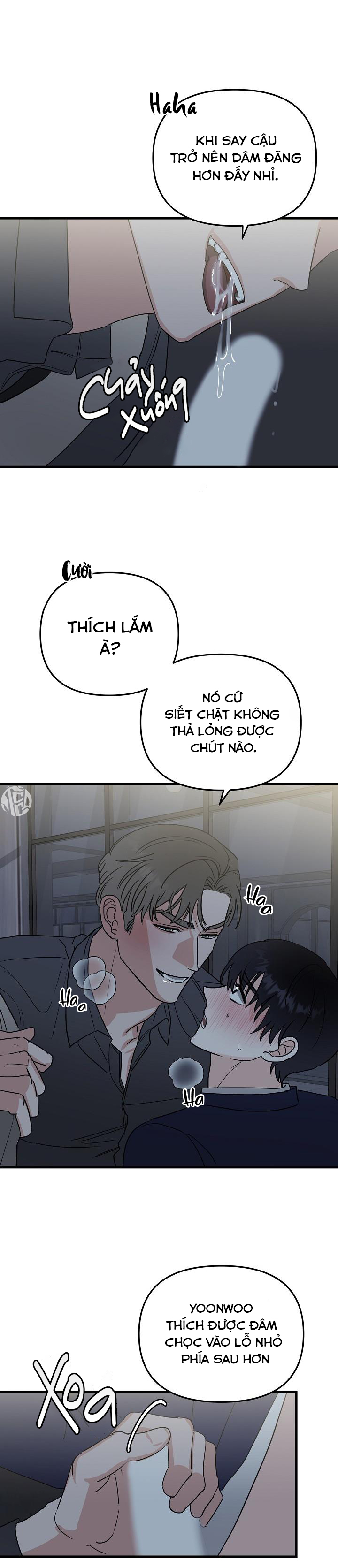 paradise again chapter 22 7