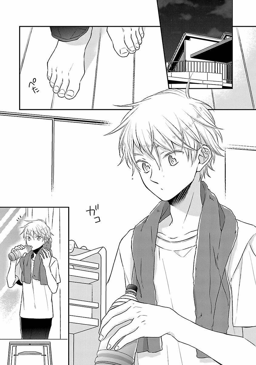 not entirely a father-daughter relationship chapter 13 2