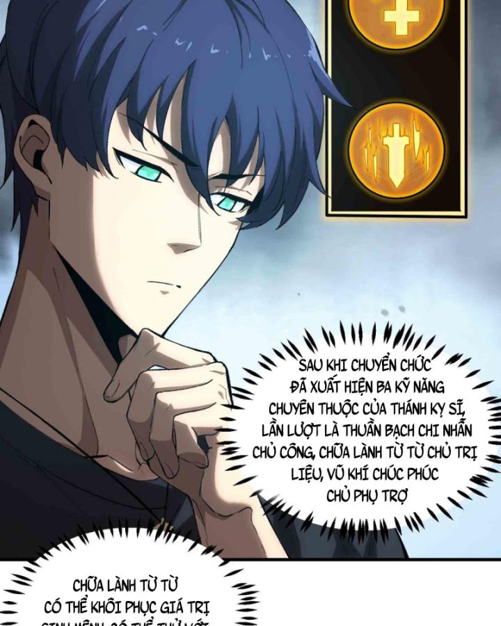 toàn dân chuyển chức: thành tựu của thánh kỵ sĩ ta là mạnh nhất chapter 3 32