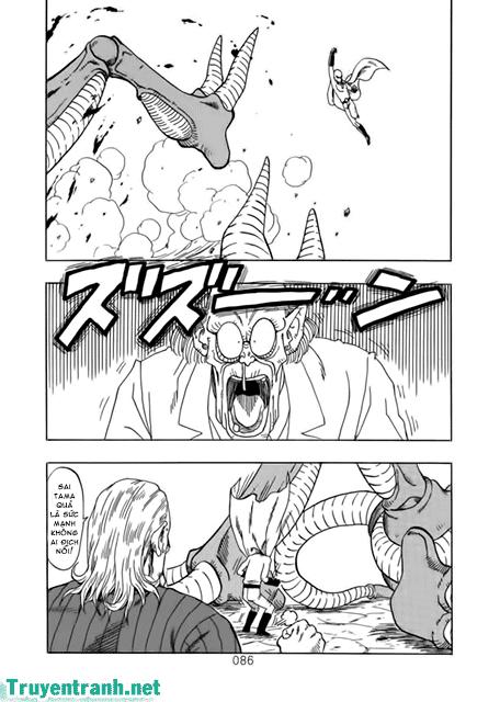 one-punch man chapter 107.1 12