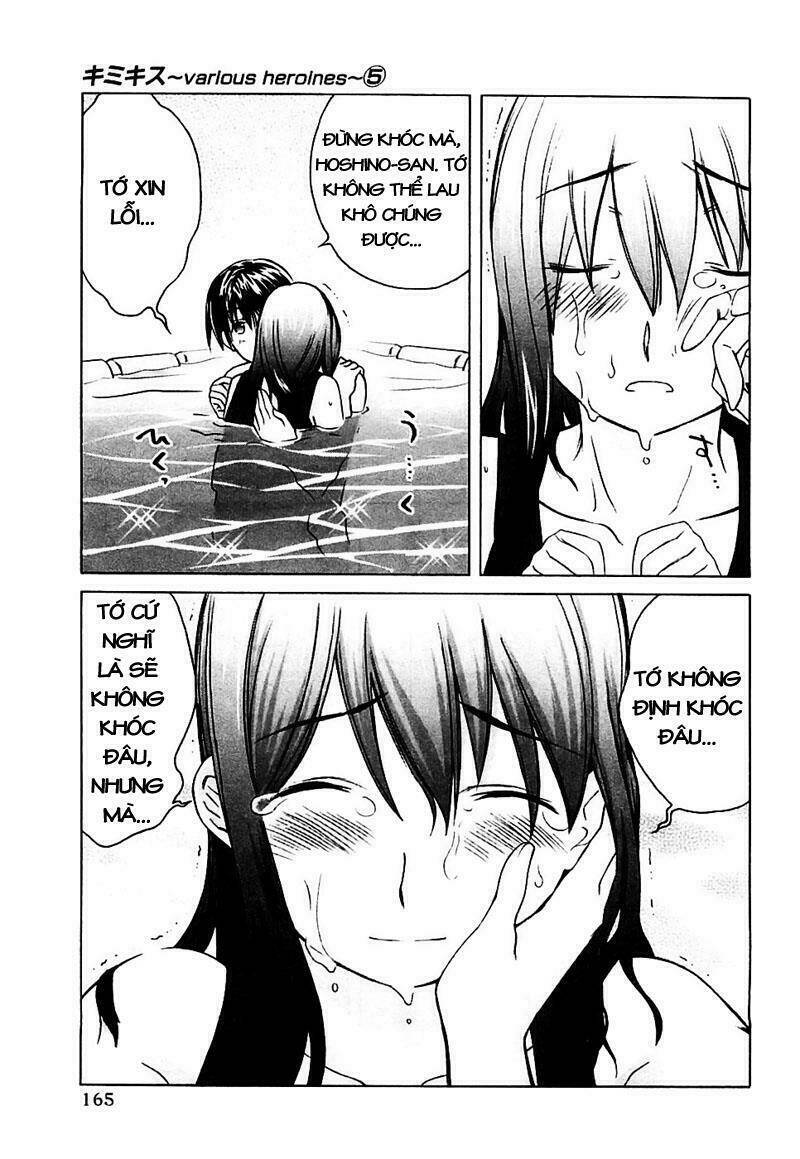 kimikiss chapter 44 16