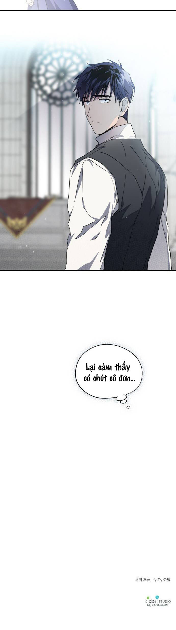 bị che khuất bởi hoàng hôn chapter 32 25