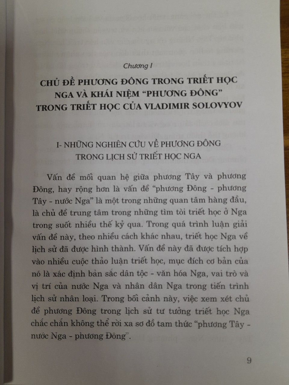 Phương Đông và trí tuệ phương Đông