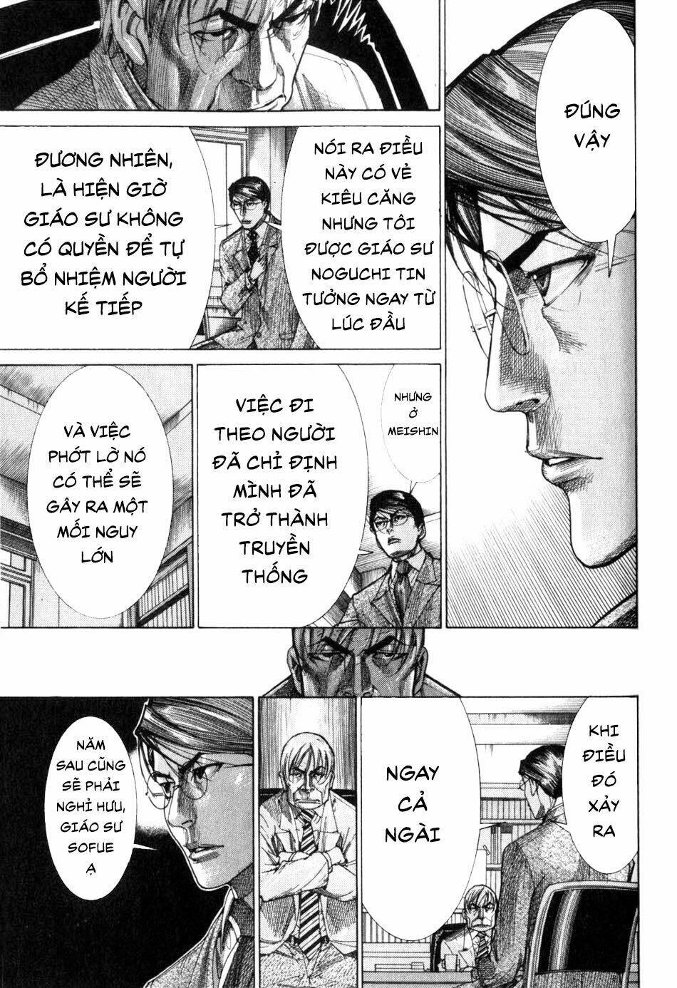 team medical dragon - y đội rồng chapter 198 18