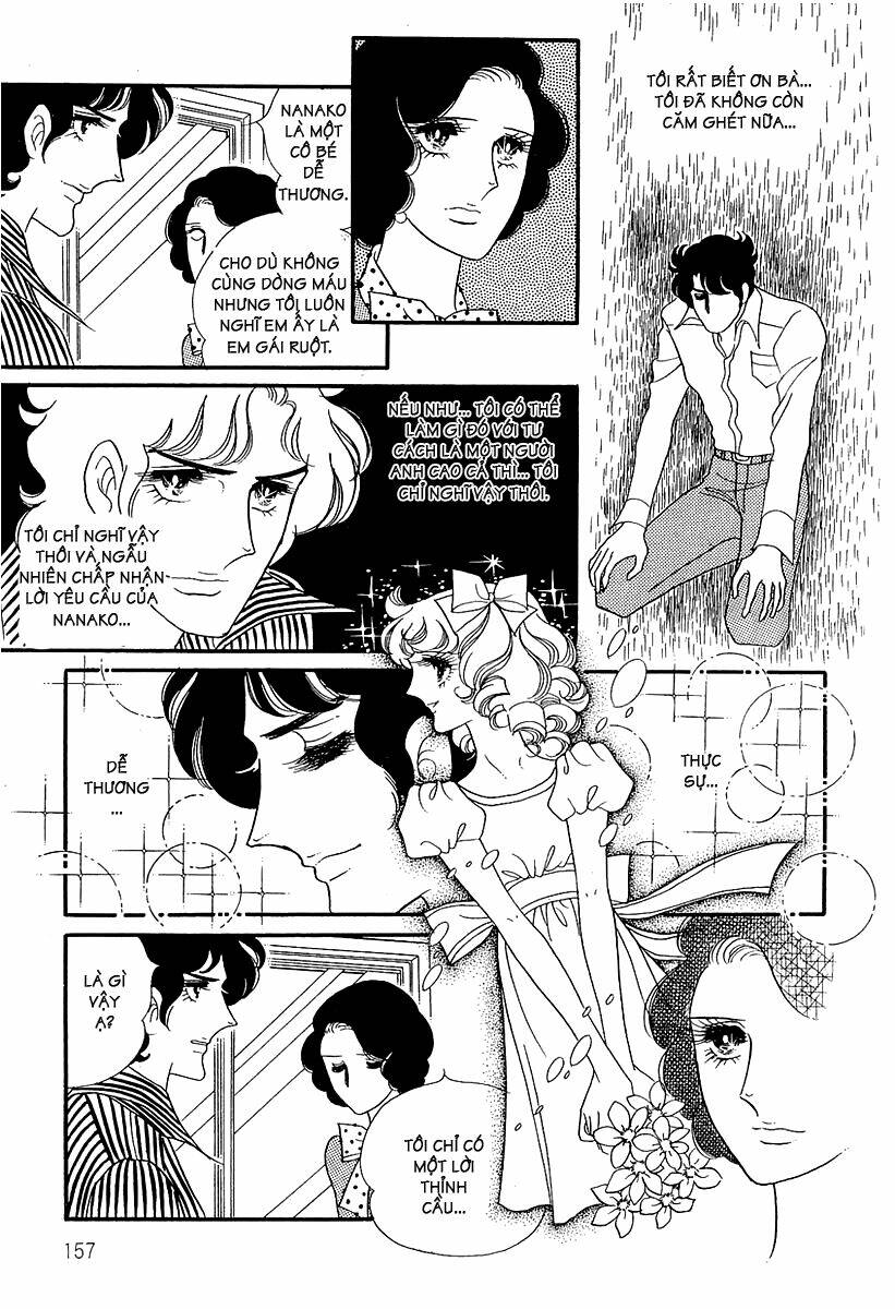 oniisama e... chapter 8 7