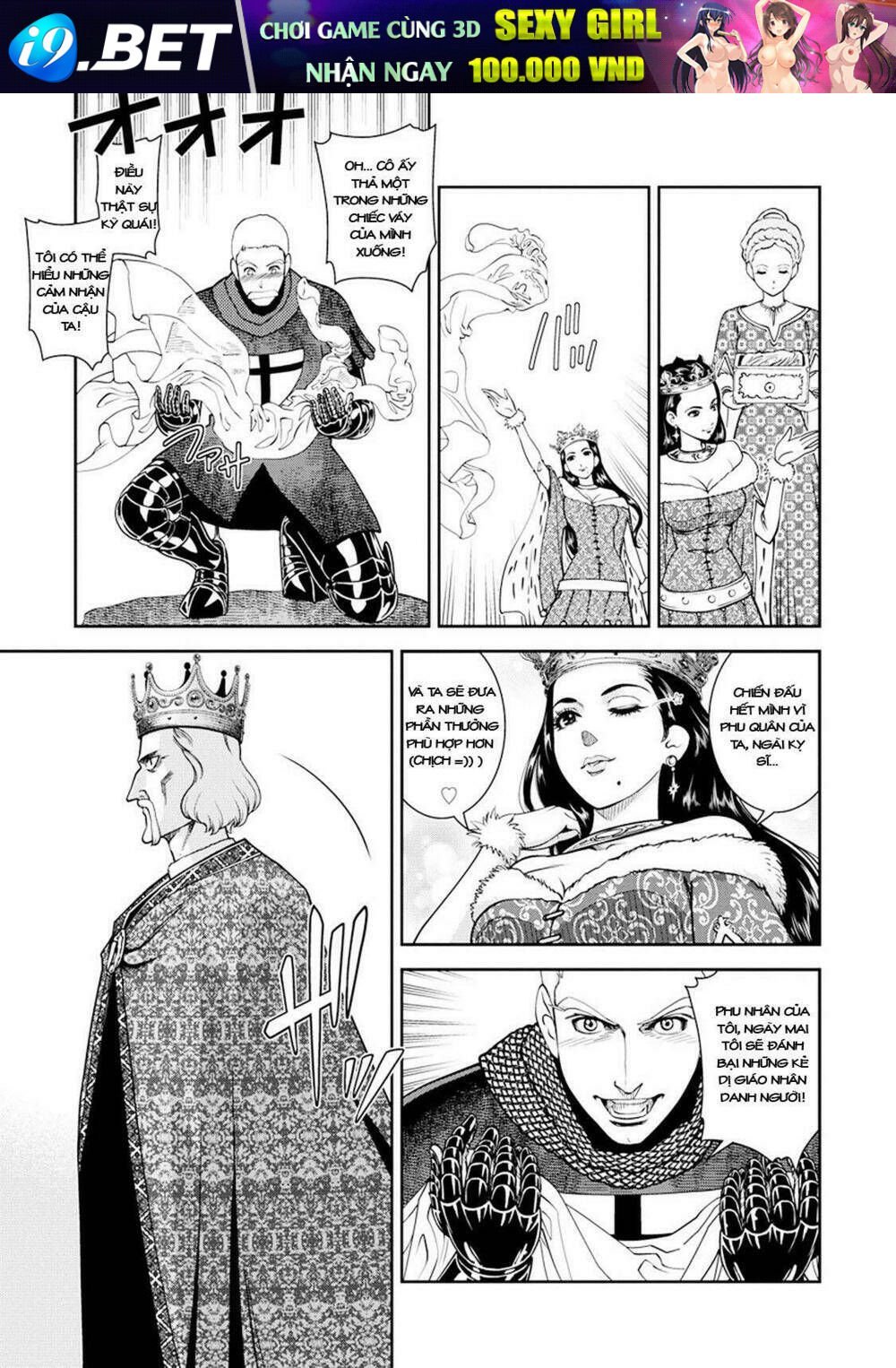 otome sensou chapter 6 24