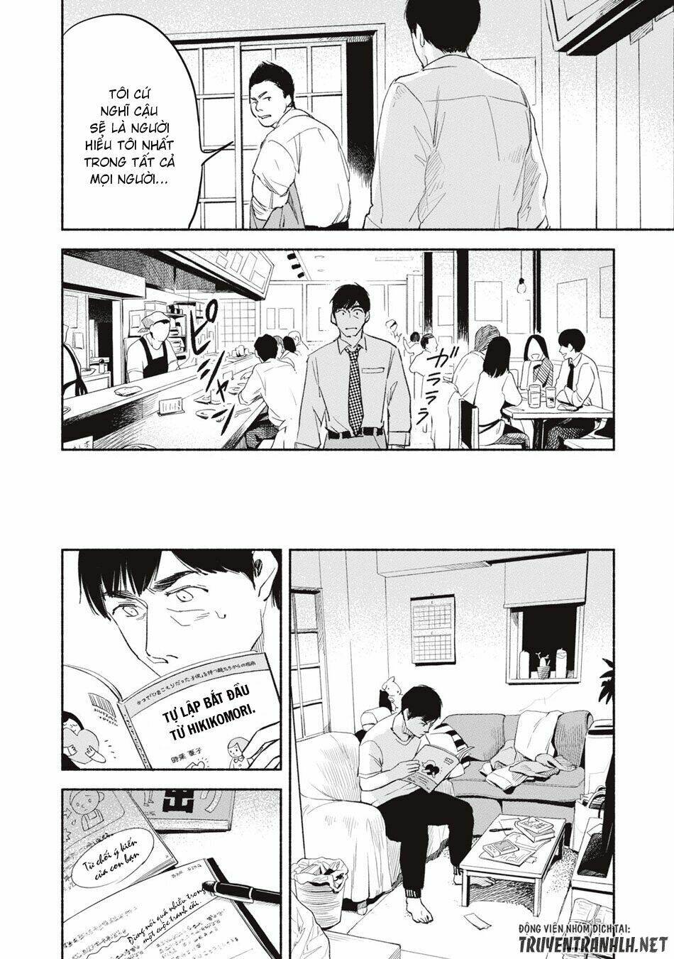 my daughter's friend chapter 3 12