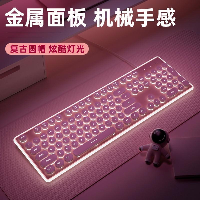 Bộ điều khiển phong cách mới nhất cảm thấy bàn phím và chuột có dây đặt máy tính xách tay tắt tiếng văn phòng hoàn toàn mới cho máy tính để bàn bên ngoài trò chơi bằng kim loại
