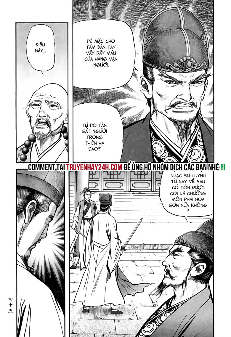 tiếu ngạo giang hồ chapter 73.2 25