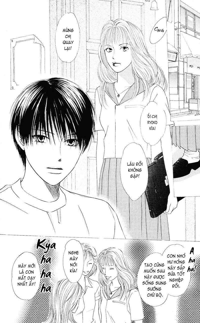 kare kano hajimemashita chapter 89 23