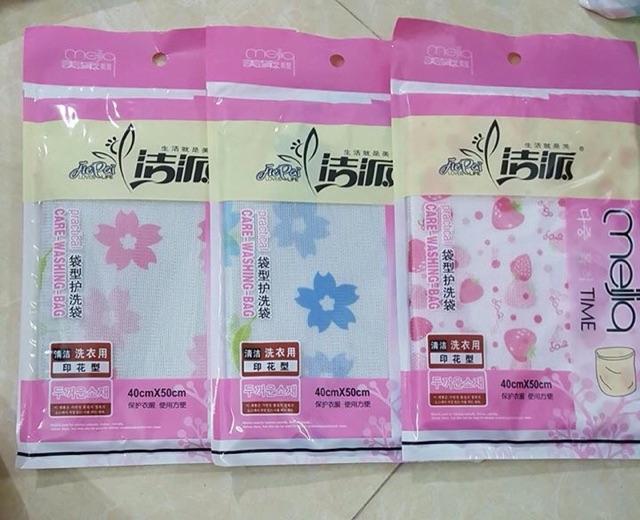 Túi giặt quần áo kt 60x60cm siêu tiện dụng