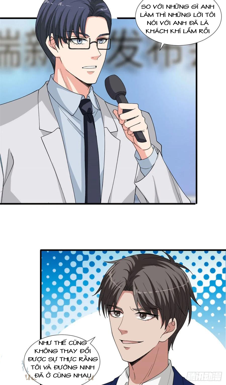 thí hôn lão công, cần giúp sức chapter 471 18