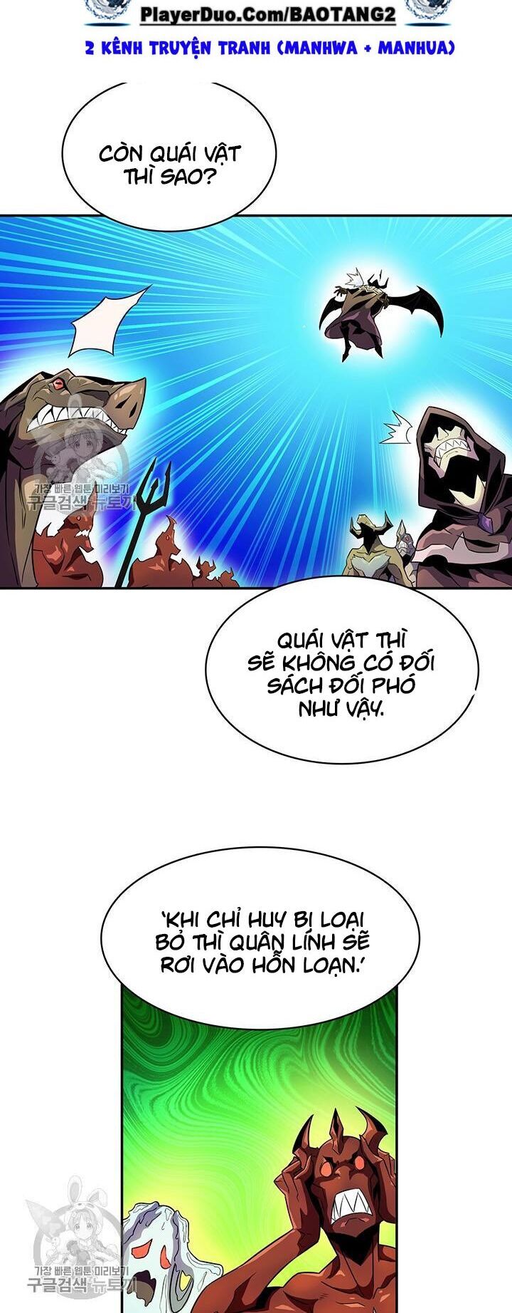 arcane sniper (xạ thủ đạn ma) chapter 28 16