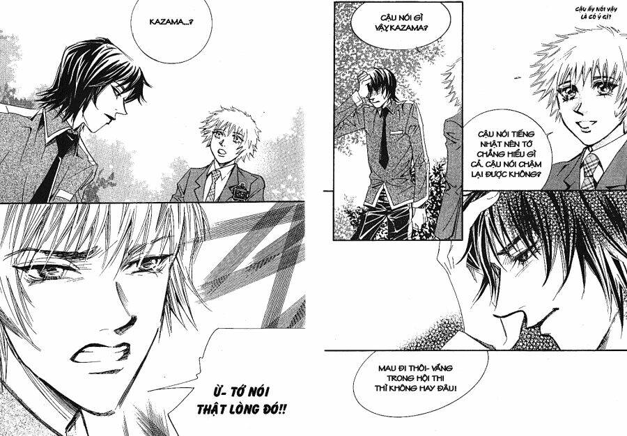 oridinary school chapter 8 77