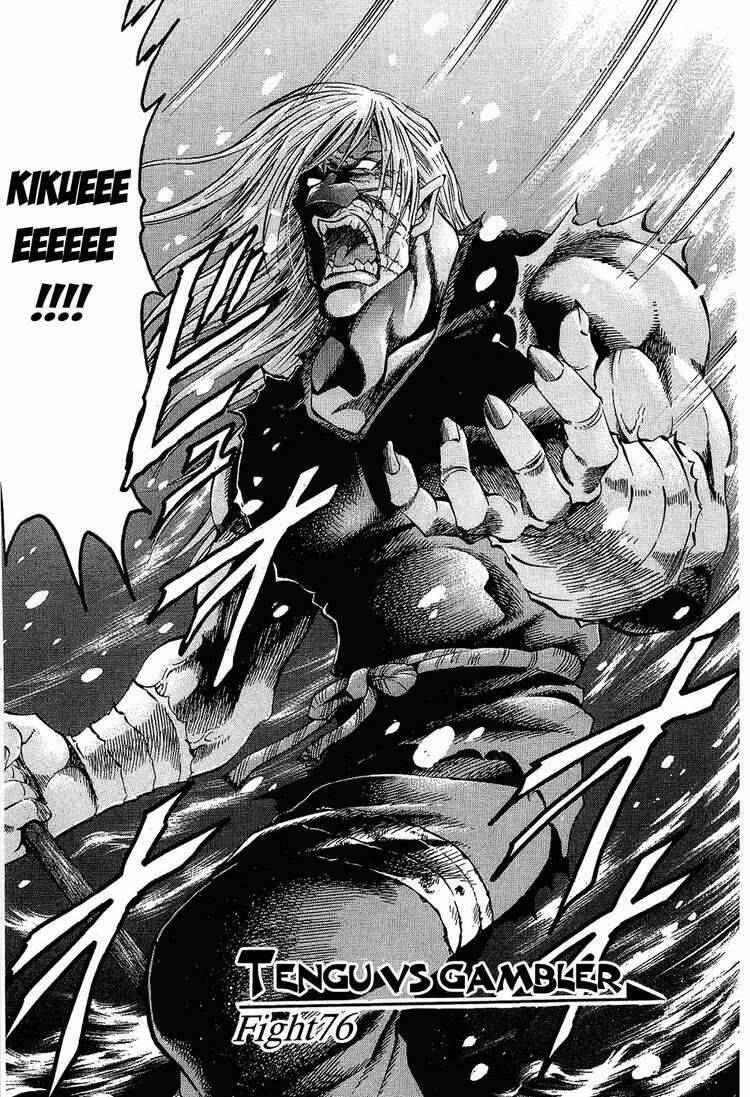 gamble fish chapter 76 1