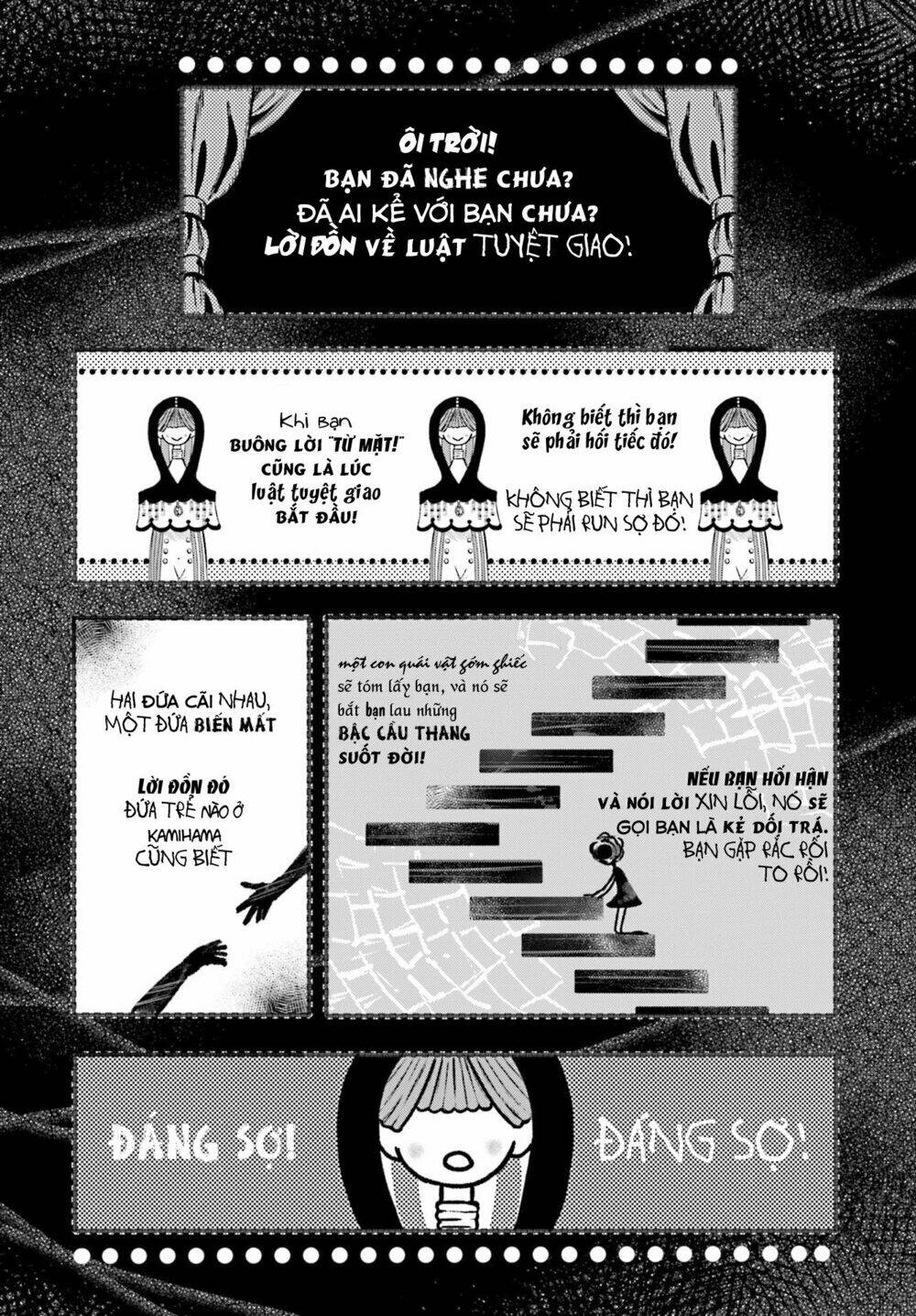 magiarecord chapter 5 19