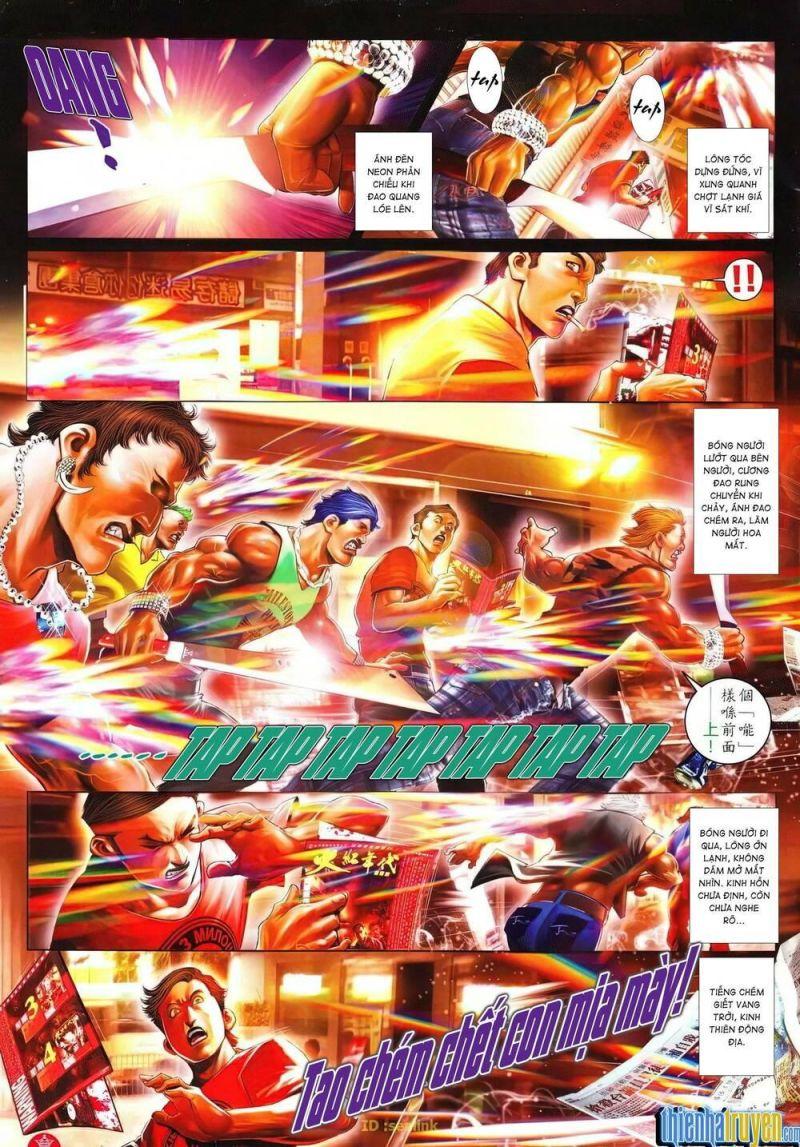 hỏa vũ diệu dương chapter 634 3