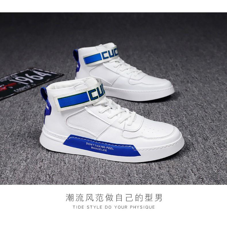 Giày sneaker nam trắng cao cấp GN507 Gấu Nâu chuyên giày nam đẹp