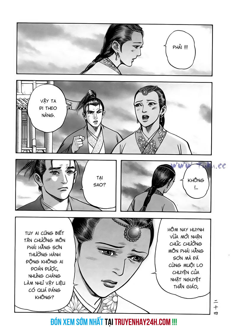 tiếu ngạo giang hồ chapter 81.1 25