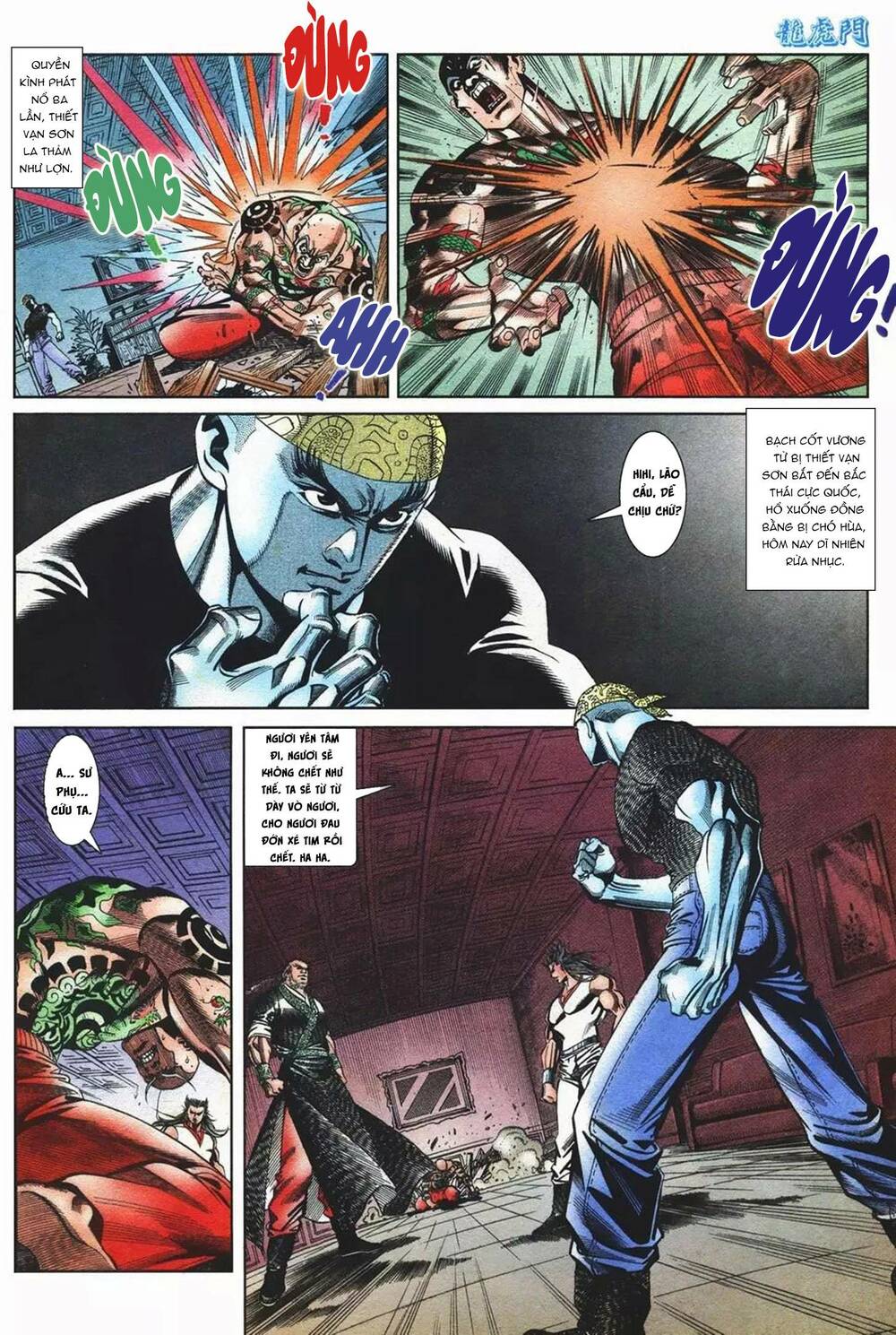 cựu tác long hổ môn chapter 1090 20