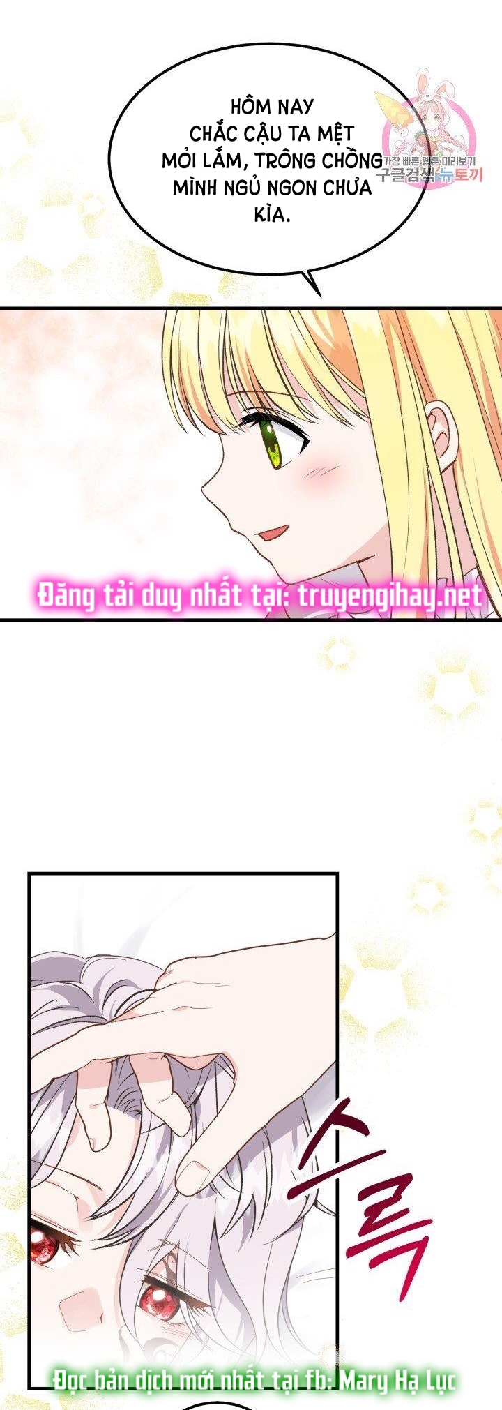 trở thành vợ thái tử quái vật chapter 28.2 30