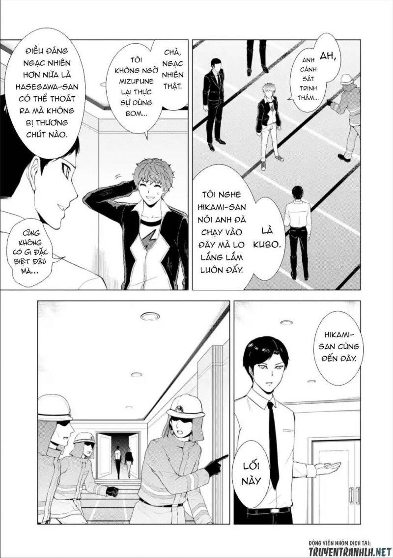 ore no genjitsu wa renai game?? ka to omottara inochigake no game datta chapter 41 30