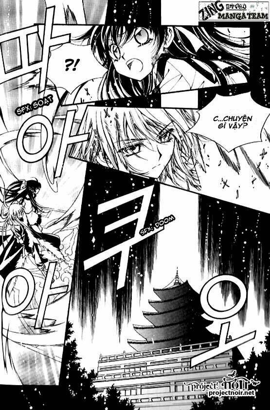 legend - truyền thuyết fushigi chapter 1 106