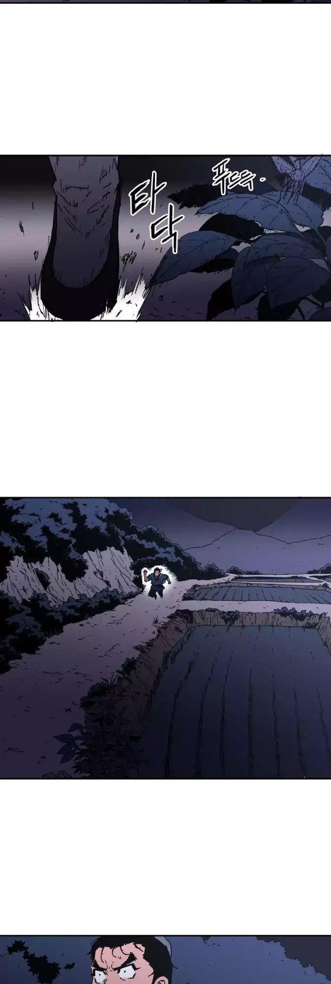 Bố Vô Song chapter 16 14