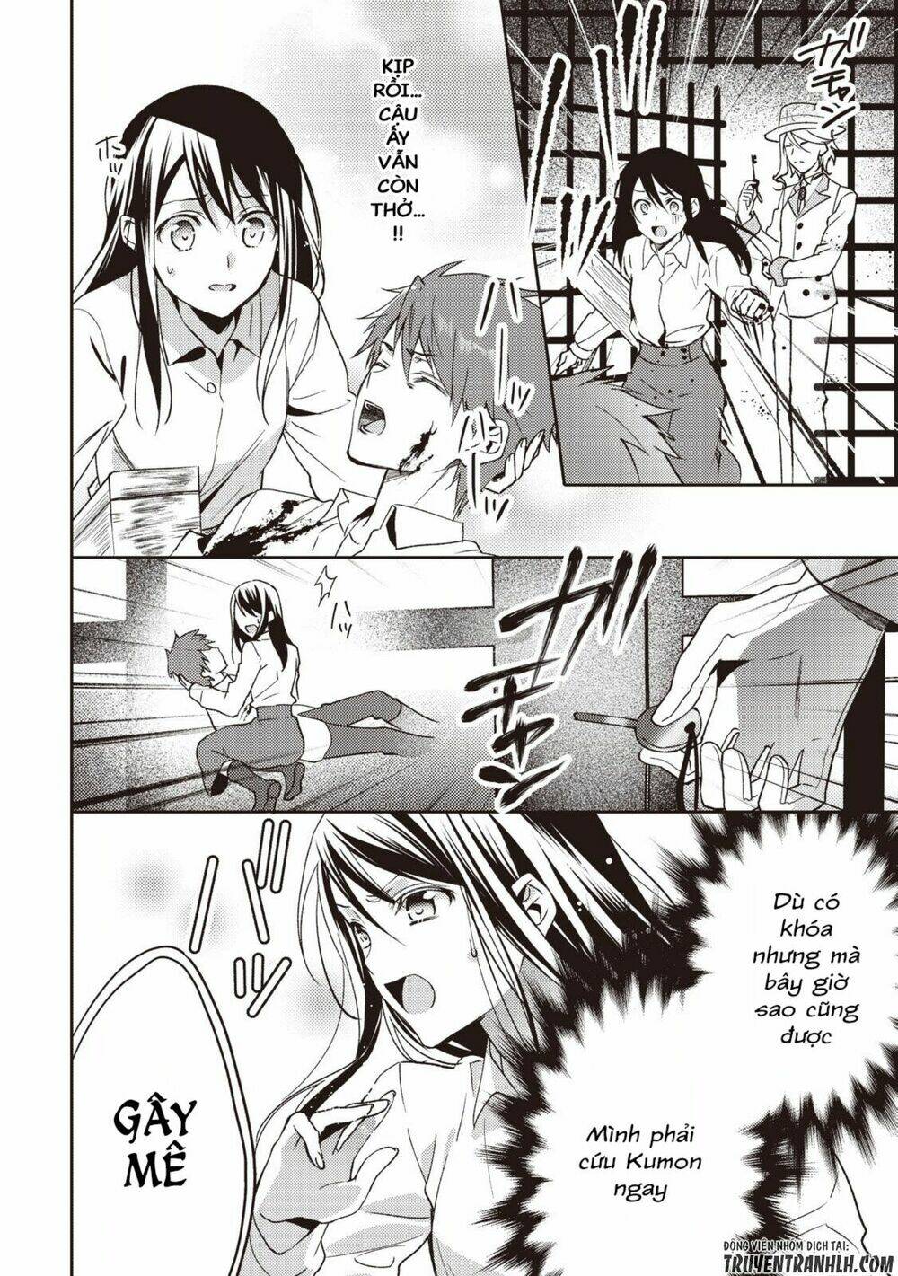 isekai de "kuro no iyashi te" tte yobarete imasu chapter 14 10