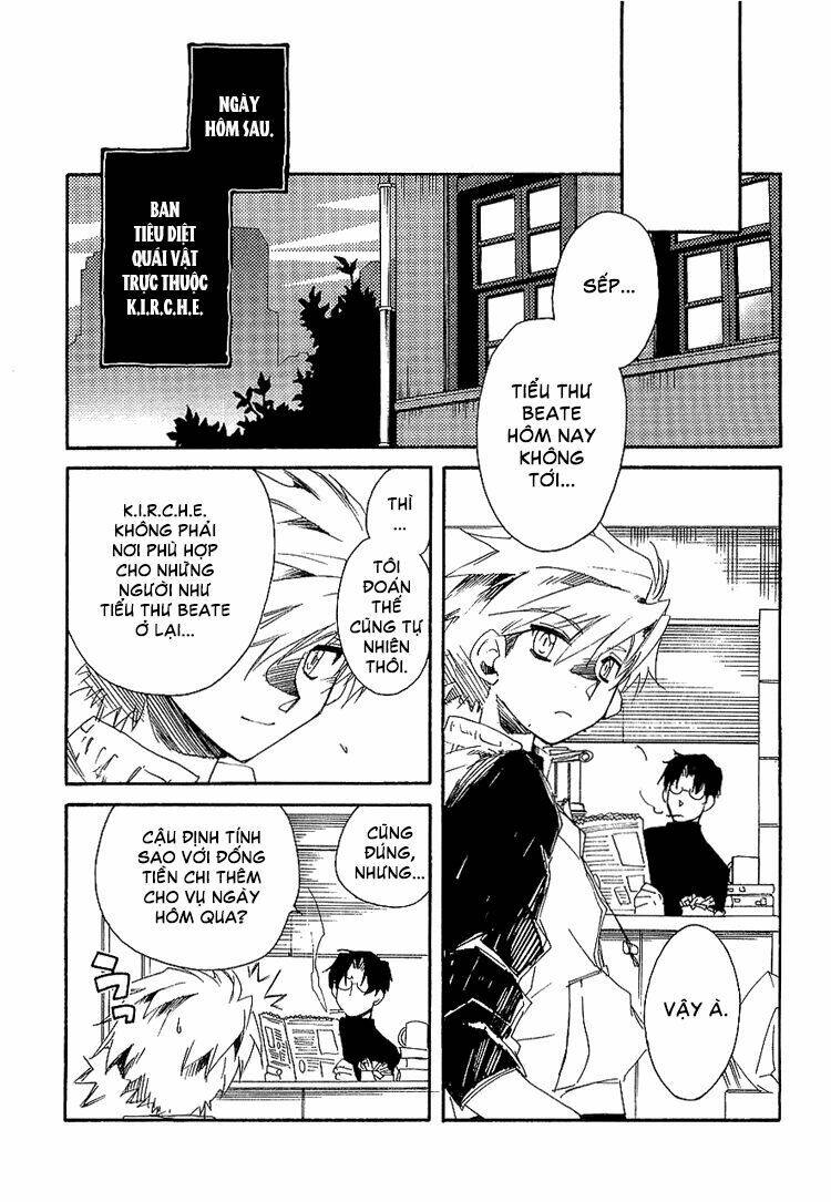 shinyaku ookami ga kuru! chapter 5 28