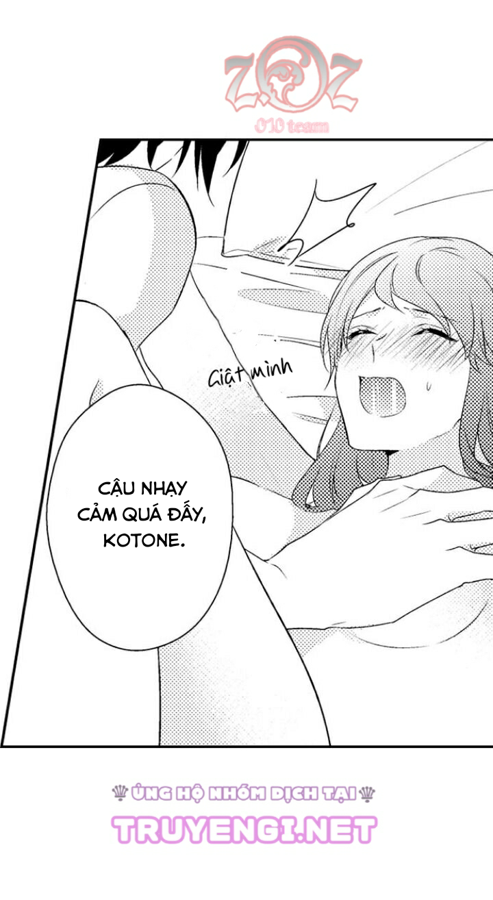 oyama no, otoko na sugao ~ chanto ore wo miteitte chapter 12 14