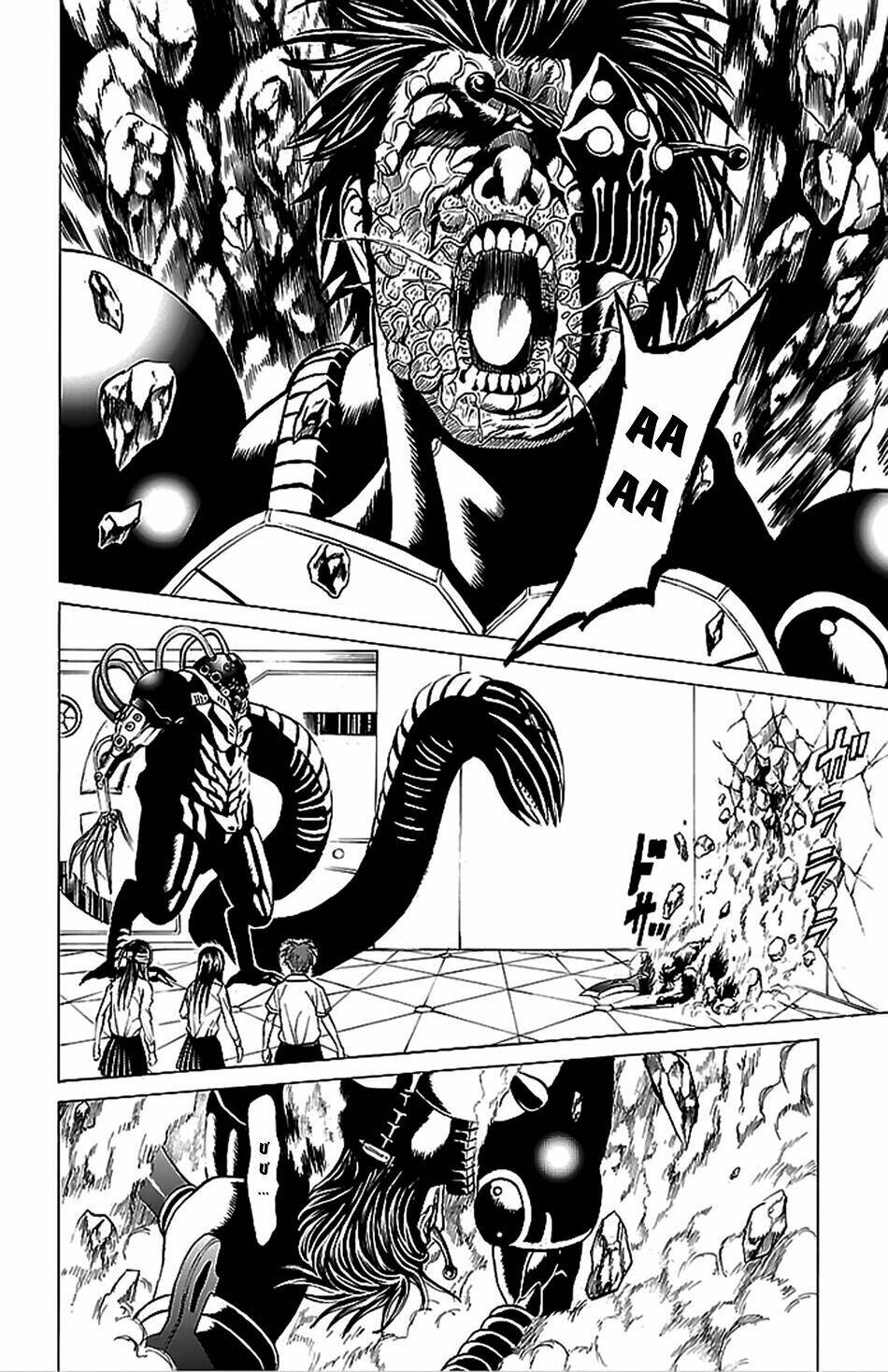 hakaijuu chapter 41 31