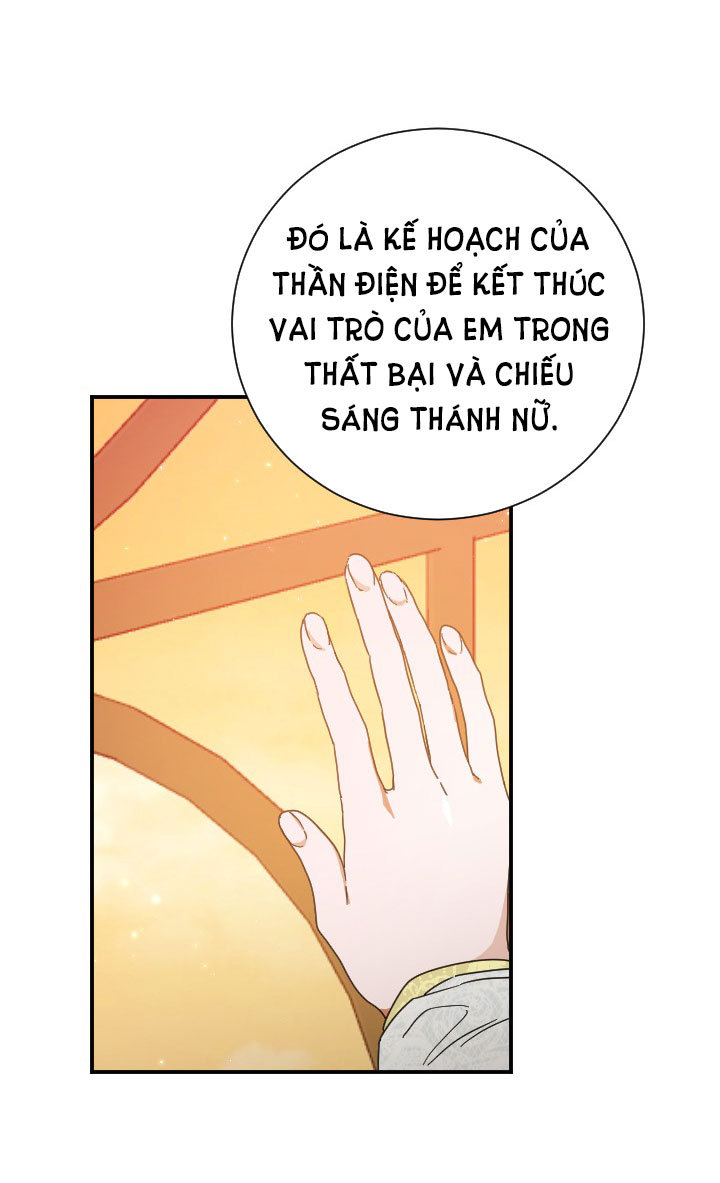 lady baby chapter 182.1 27