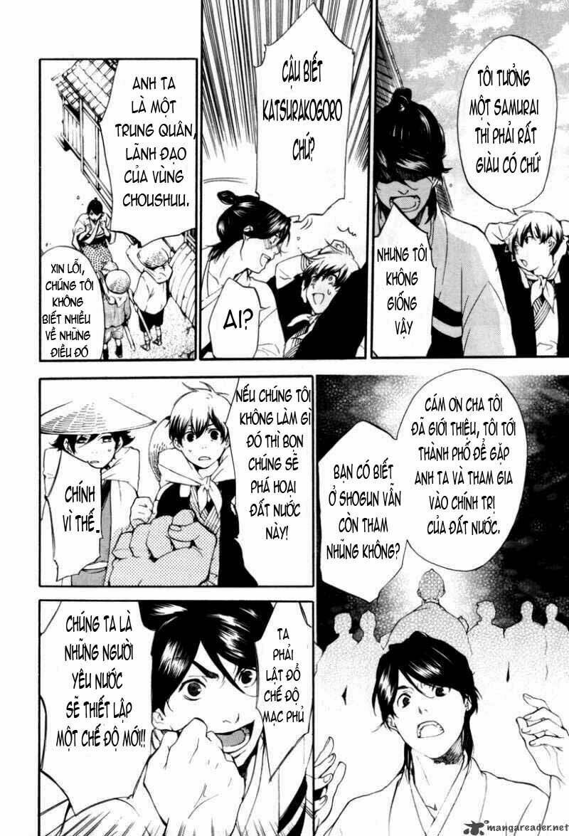 zanbara! chapter 3 13