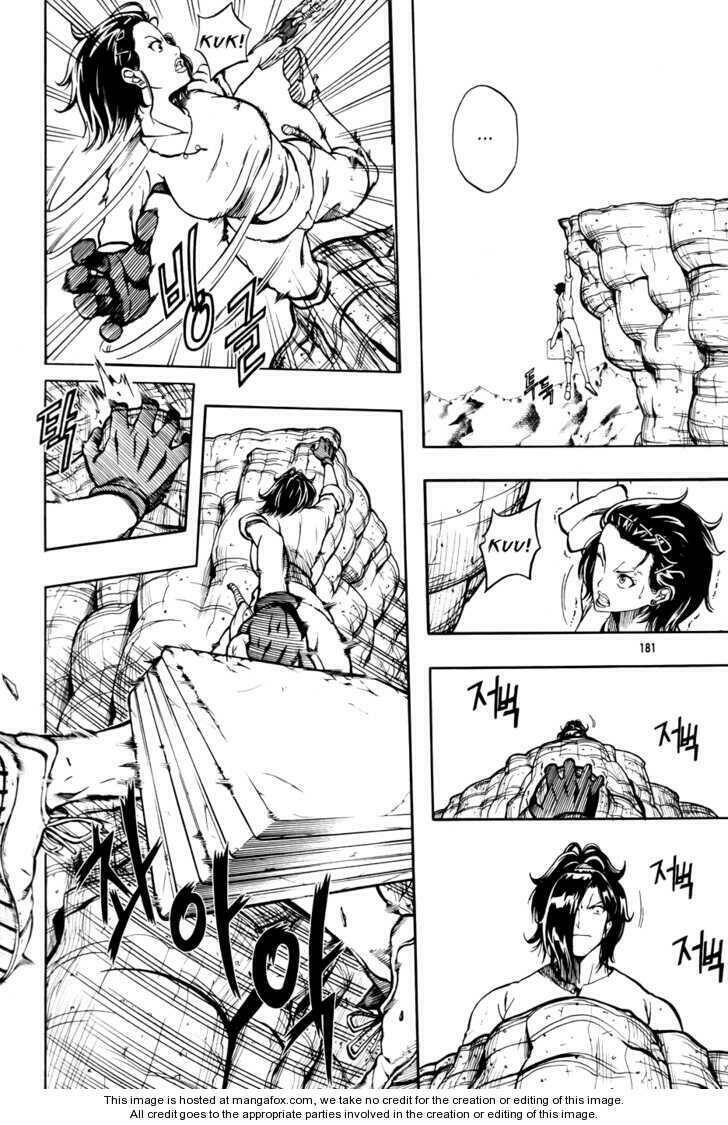 la mosca chapter 6 15