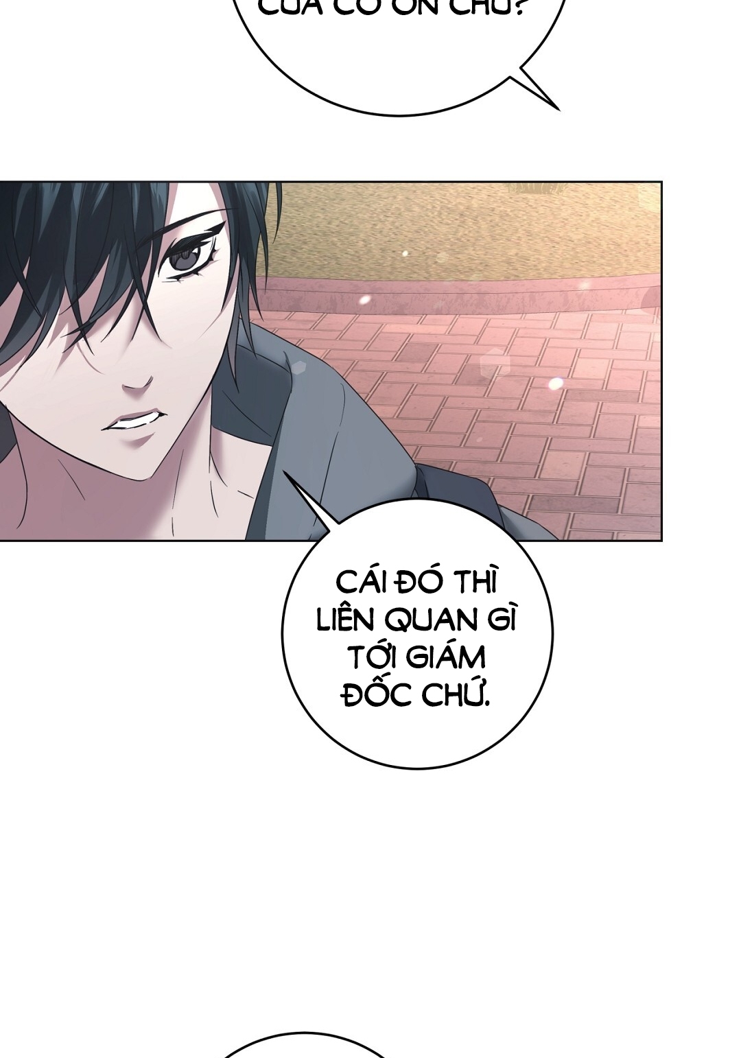 Amon- Không Thể Đoán Biết chapter 5.2 - Trang 25